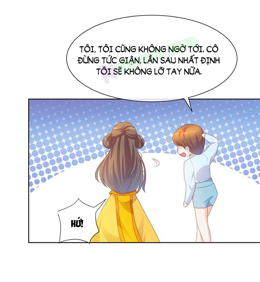 Ẩn Hôn 100%: Chọc Tức Vợ Yêu Mua Một Tặng Một Chapter 27 - Trang 2