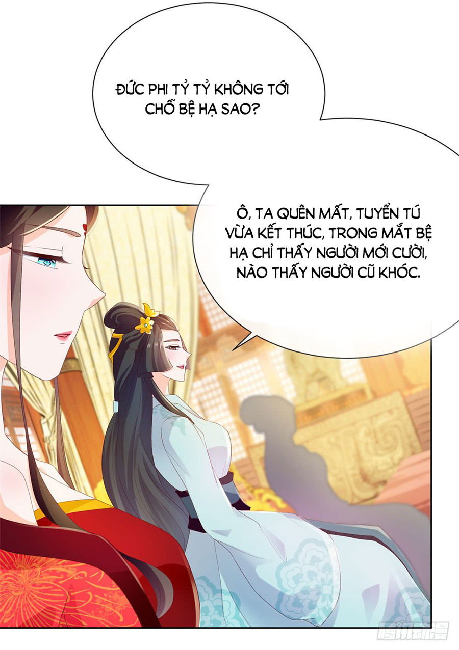 Ẩn Hôn 100%: Chọc Tức Vợ Yêu Mua Một Tặng Một Chapter 27 - Trang 2