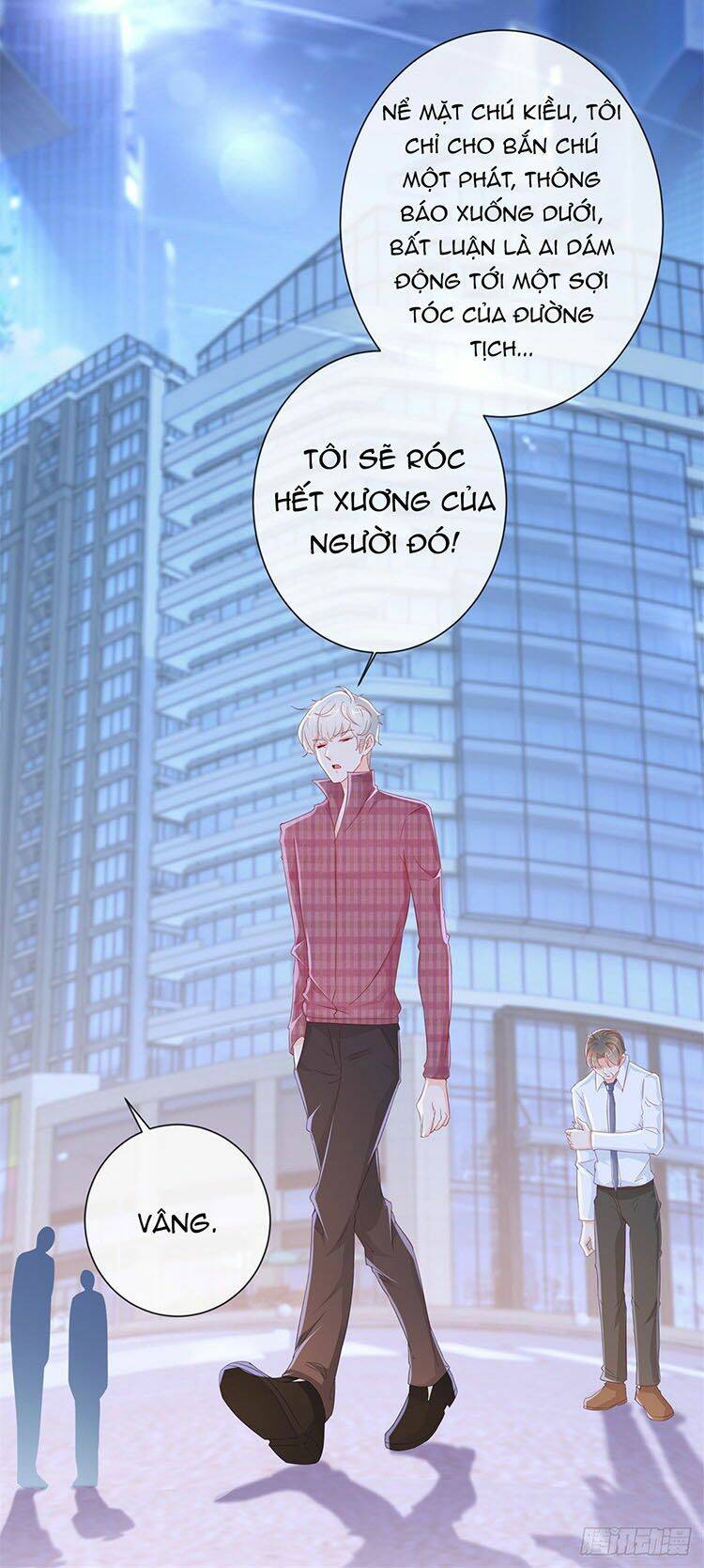 Ẩn Hôn 100%: Chọc Tức Vợ Yêu Mua Một Tặng Một Chapter 270.1 - Trang 2