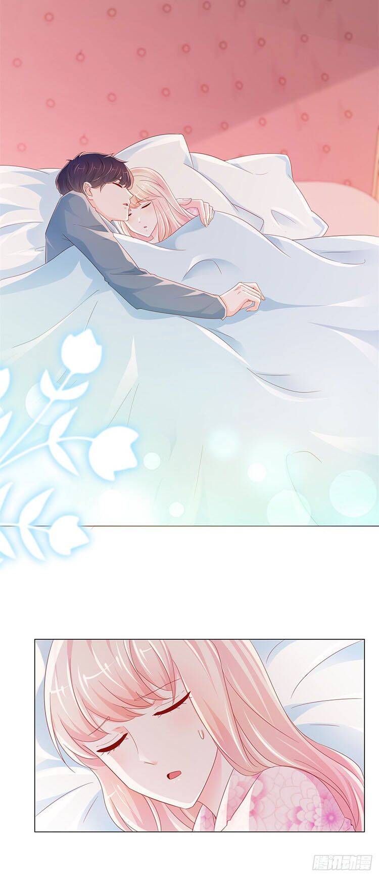 Ẩn Hôn 100%: Chọc Tức Vợ Yêu Mua Một Tặng Một Chapter 271.1 - Trang 2