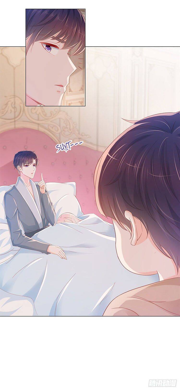 Ẩn Hôn 100%: Chọc Tức Vợ Yêu Mua Một Tặng Một Chapter 271.1 - Trang 2