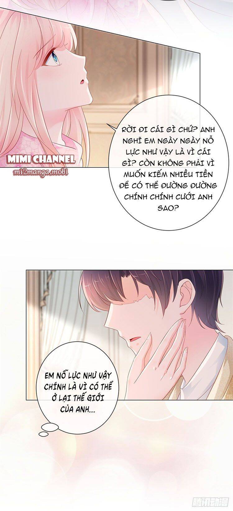 Ẩn Hôn 100%: Chọc Tức Vợ Yêu Mua Một Tặng Một Chapter 271.2 - Trang 2