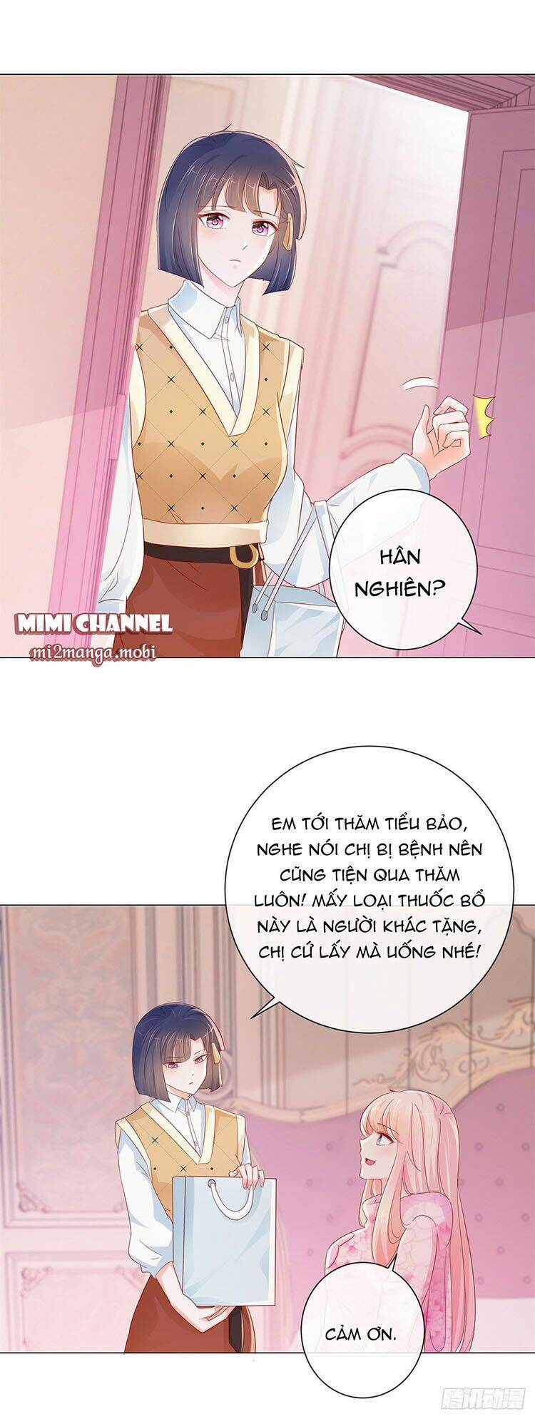 Ẩn Hôn 100%: Chọc Tức Vợ Yêu Mua Một Tặng Một Chapter 272.2 - Trang 2