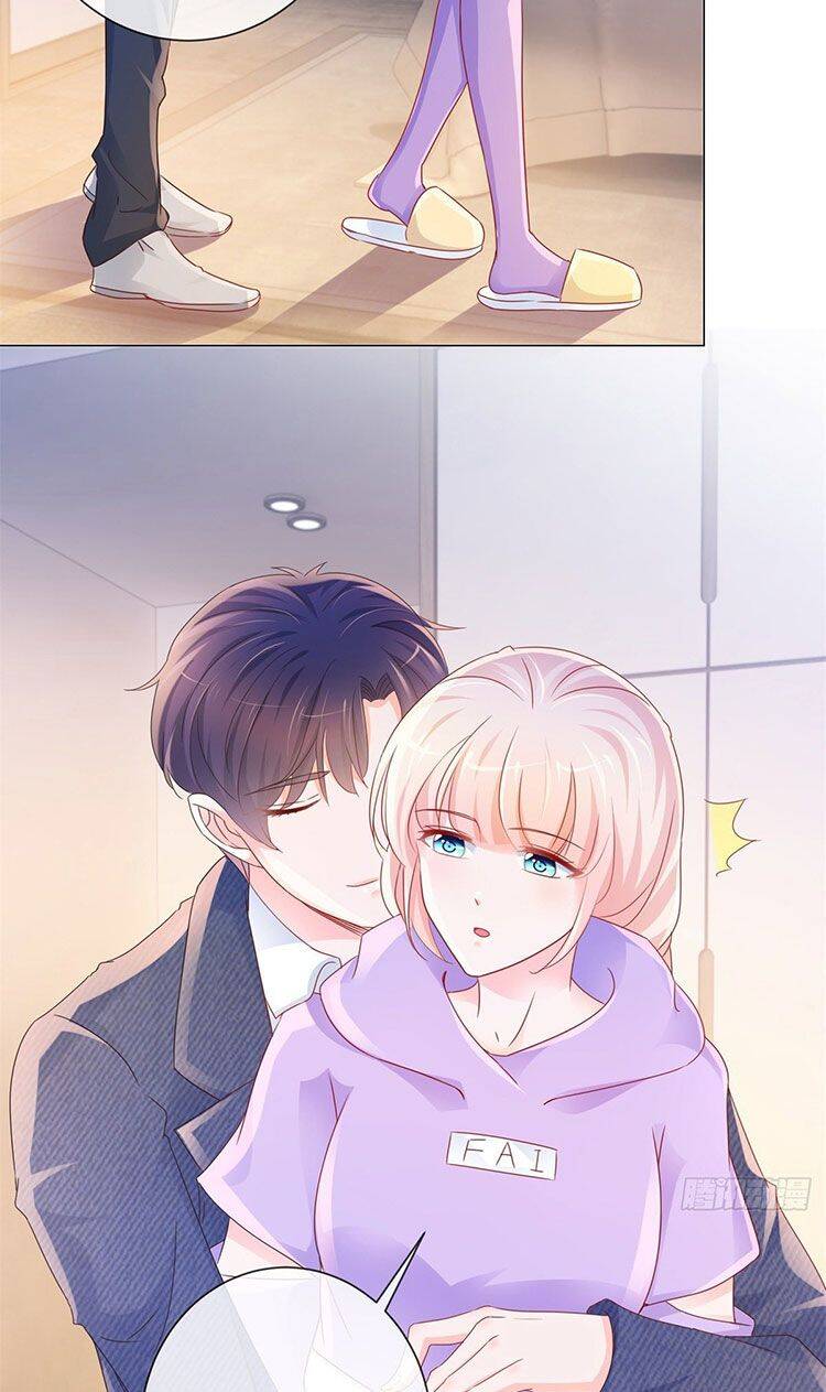 Ẩn Hôn 100%: Chọc Tức Vợ Yêu Mua Một Tặng Một Chapter 277.1 - Trang 2