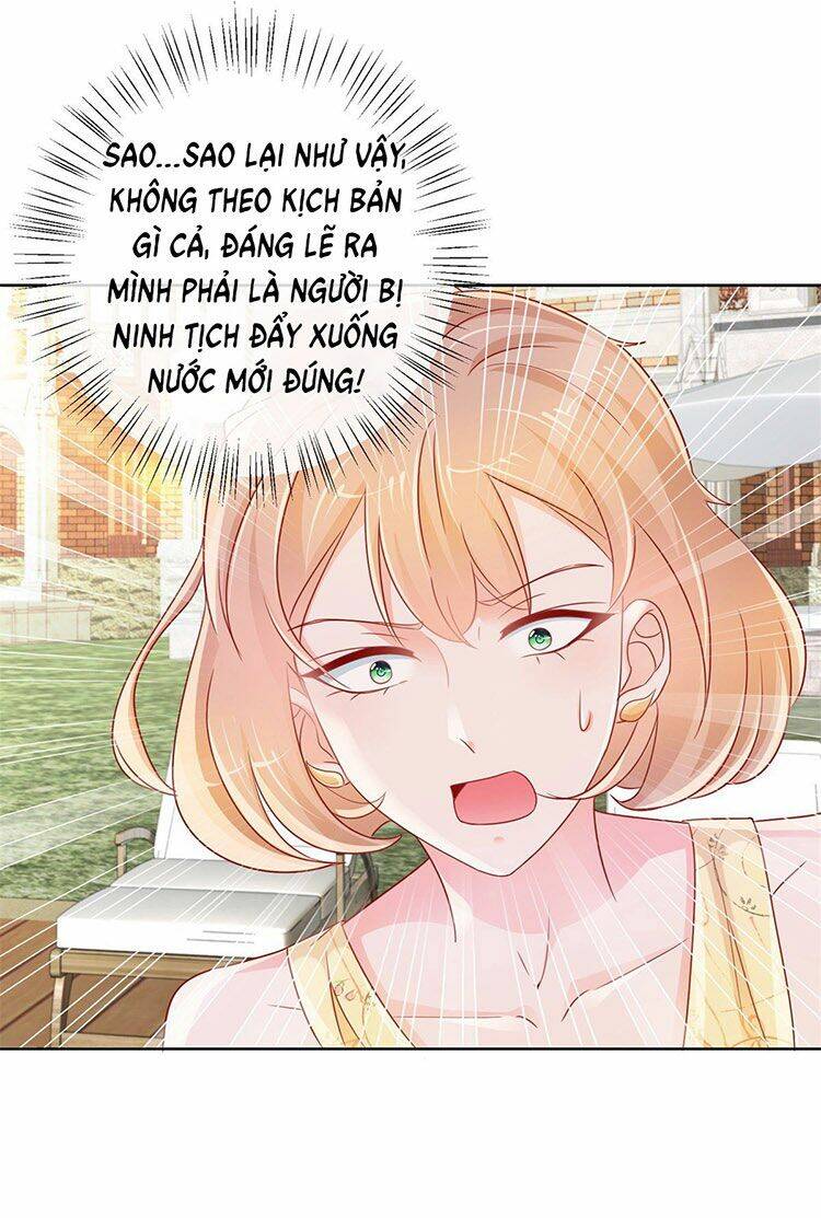 Ẩn Hôn 100%: Chọc Tức Vợ Yêu Mua Một Tặng Một Chapter 284 - Trang 2