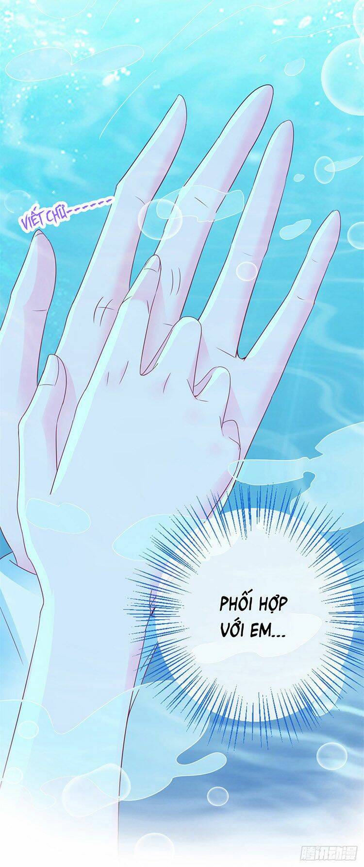 Ẩn Hôn 100%: Chọc Tức Vợ Yêu Mua Một Tặng Một Chapter 284 - Trang 2