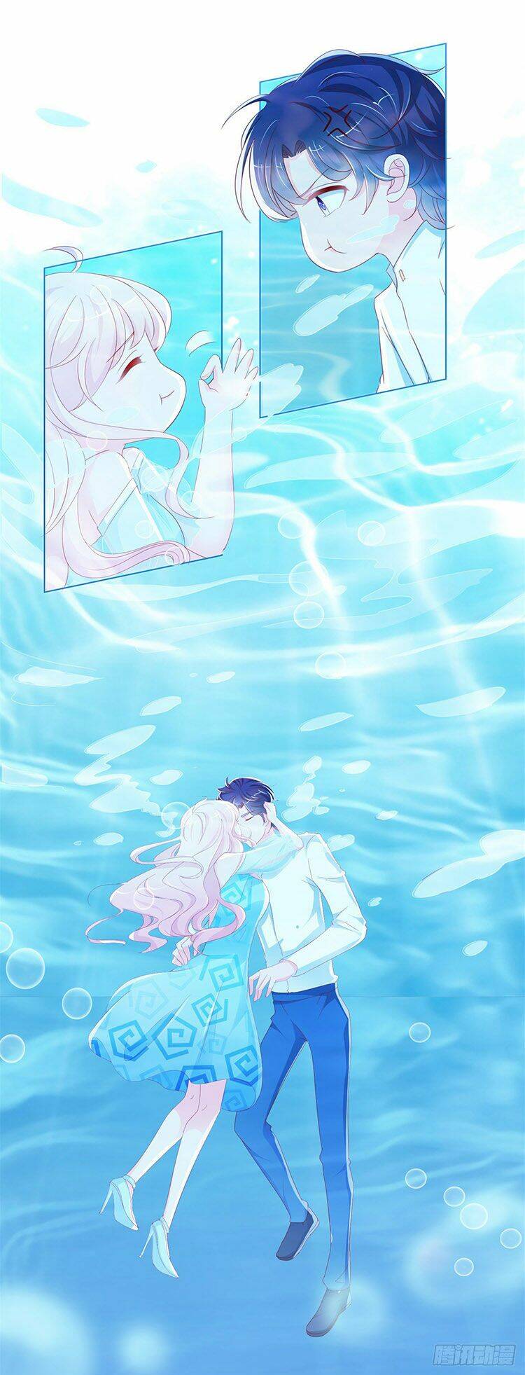 Ẩn Hôn 100%: Chọc Tức Vợ Yêu Mua Một Tặng Một Chapter 284 - Trang 2