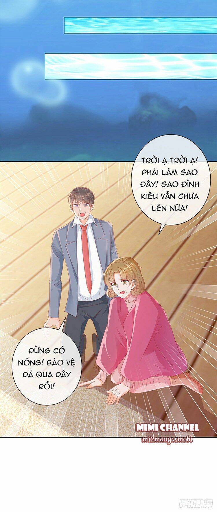 Ẩn Hôn 100%: Chọc Tức Vợ Yêu Mua Một Tặng Một Chapter 284 - Trang 2