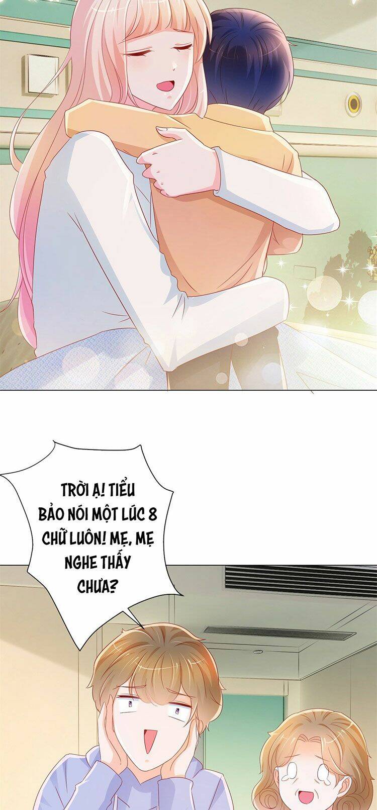 Ẩn Hôn 100%: Chọc Tức Vợ Yêu Mua Một Tặng Một Chapter 287.1 - Trang 2