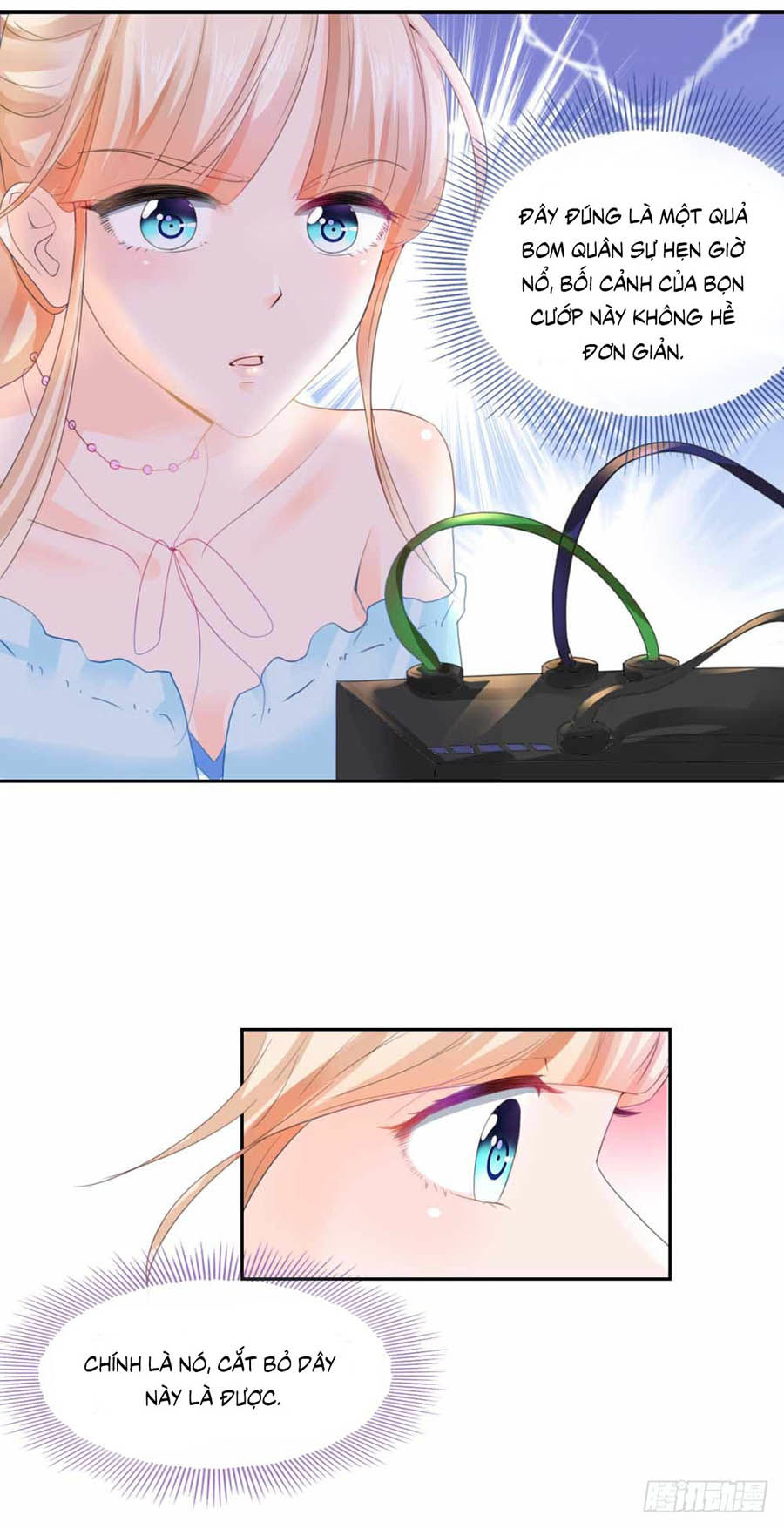 Ẩn Hôn 100%: Chọc Tức Vợ Yêu Mua Một Tặng Một Chapter 3 - Trang 2