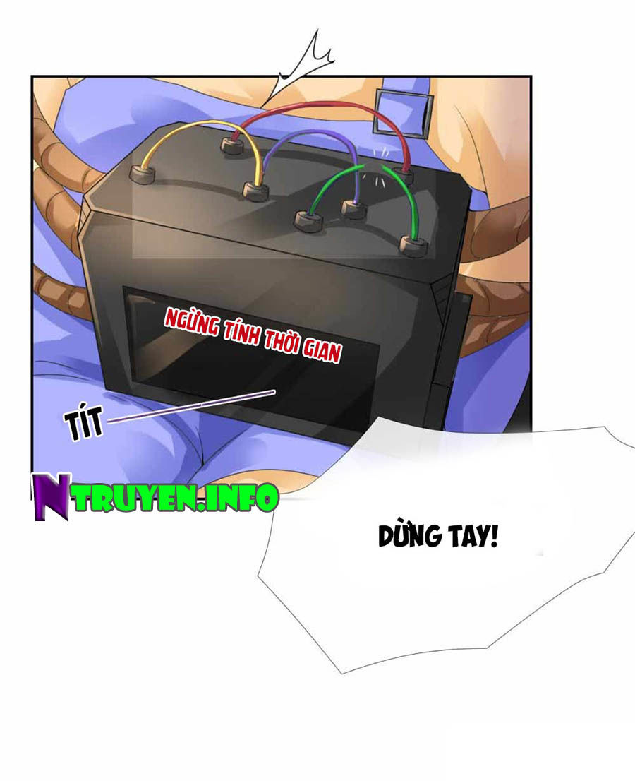 Ẩn Hôn 100%: Chọc Tức Vợ Yêu Mua Một Tặng Một Chapter 3 - Trang 2