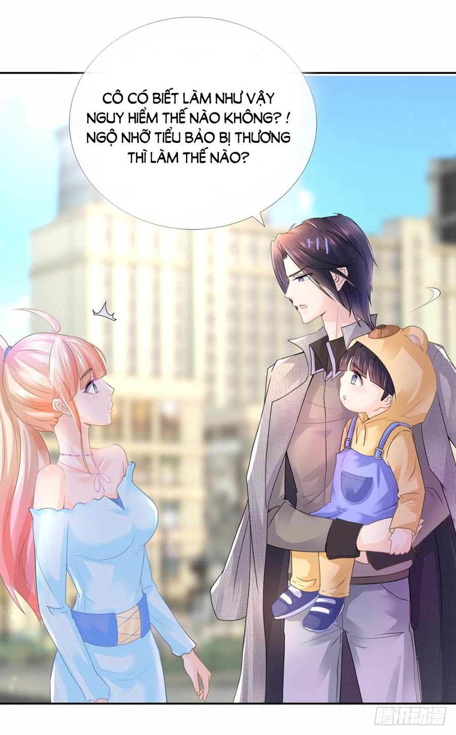 Ẩn Hôn 100%: Chọc Tức Vợ Yêu Mua Một Tặng Một Chapter 3 - Trang 2