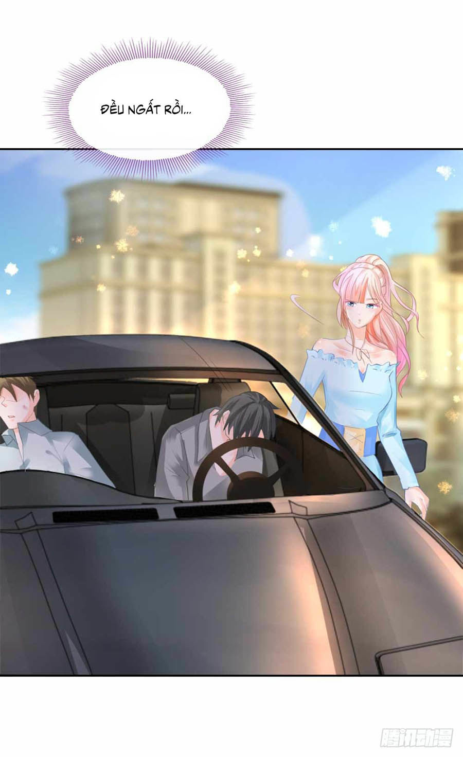 Ẩn Hôn 100%: Chọc Tức Vợ Yêu Mua Một Tặng Một Chapter 3 - Trang 2