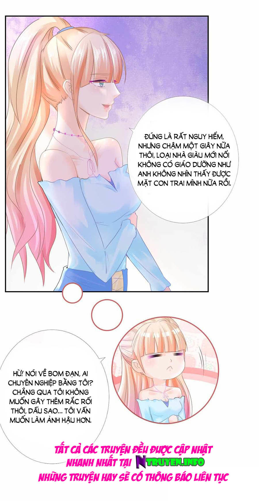 Ẩn Hôn 100%: Chọc Tức Vợ Yêu Mua Một Tặng Một Chapter 3 - Trang 2