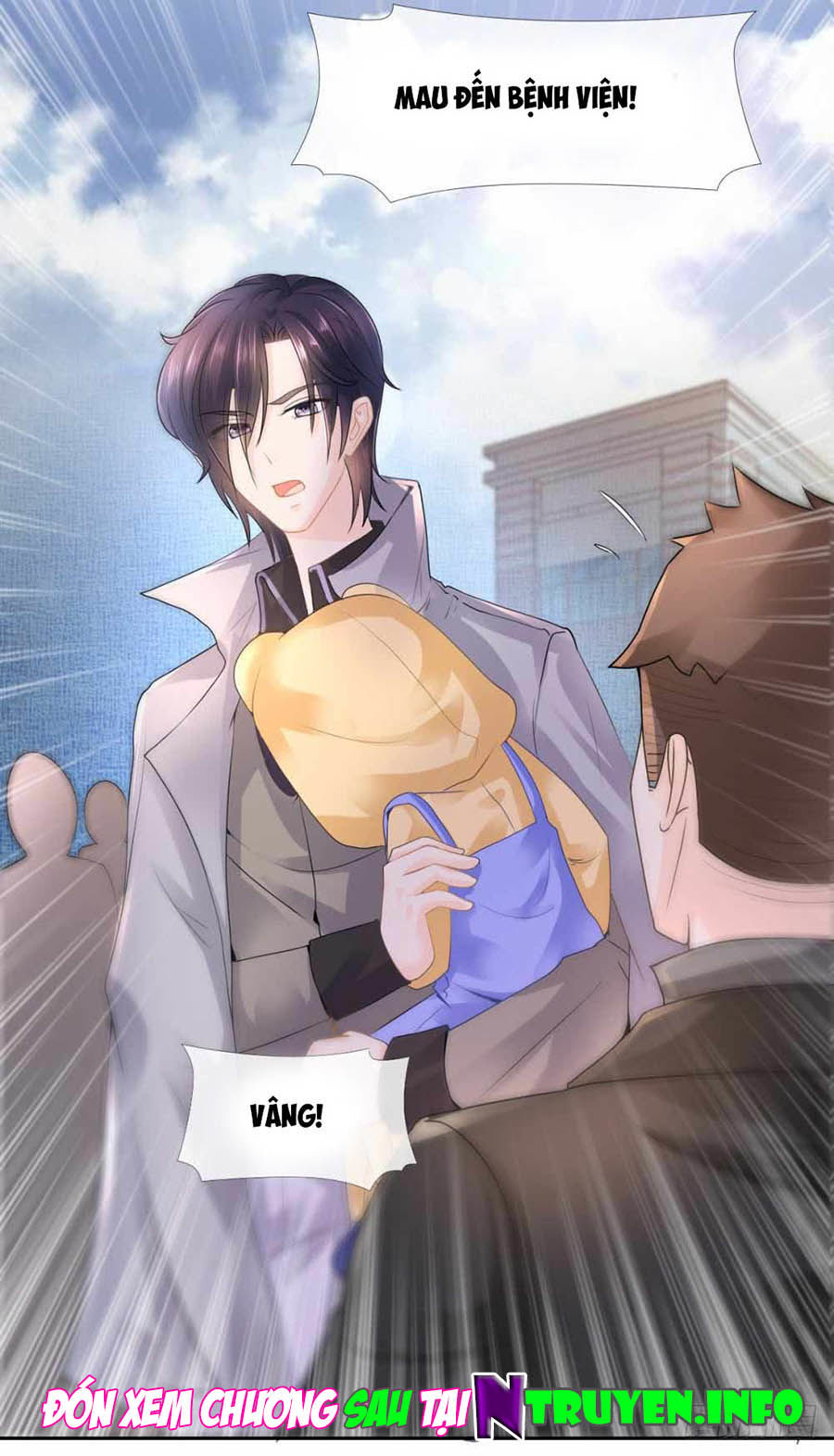 Ẩn Hôn 100%: Chọc Tức Vợ Yêu Mua Một Tặng Một Chapter 3 - Trang 2