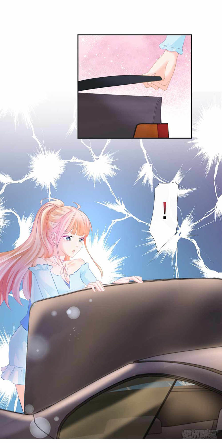 Ẩn Hôn 100%: Chọc Tức Vợ Yêu Mua Một Tặng Một Chapter 3 - Trang 2