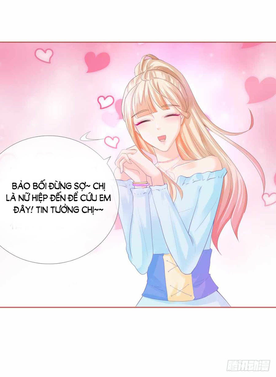 Ẩn Hôn 100%: Chọc Tức Vợ Yêu Mua Một Tặng Một Chapter 3 - Trang 2