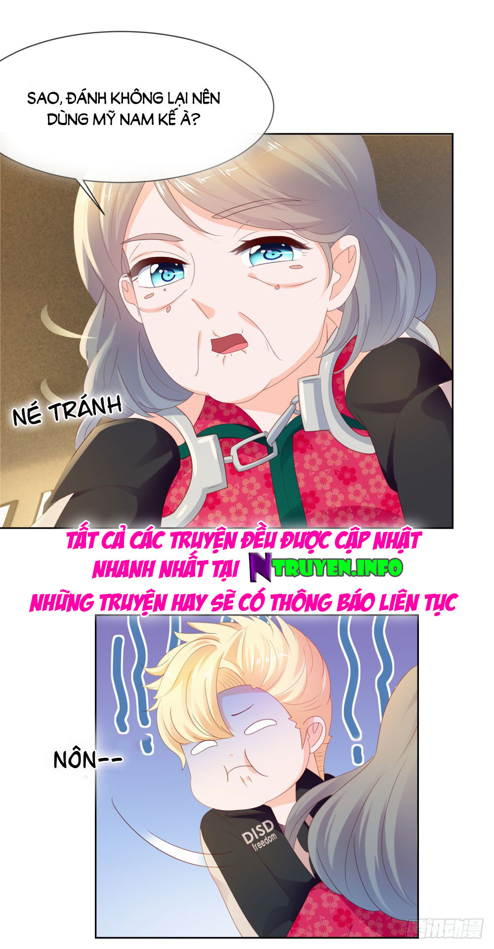 Ẩn Hôn 100%: Chọc Tức Vợ Yêu Mua Một Tặng Một Chapter 30 - Trang 2