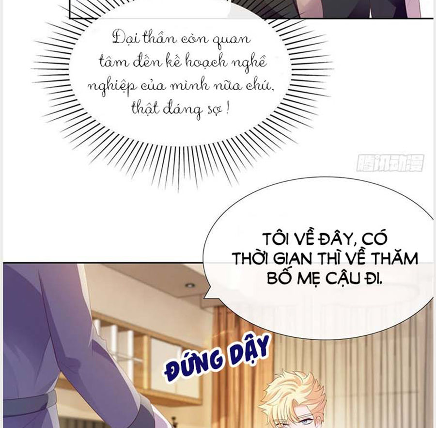 Ẩn Hôn 100%: Chọc Tức Vợ Yêu Mua Một Tặng Một Chapter 31 - Trang 2