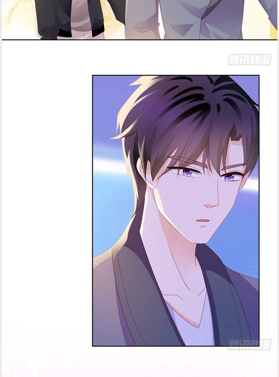 Ẩn Hôn 100%: Chọc Tức Vợ Yêu Mua Một Tặng Một Chapter 31 - Trang 2