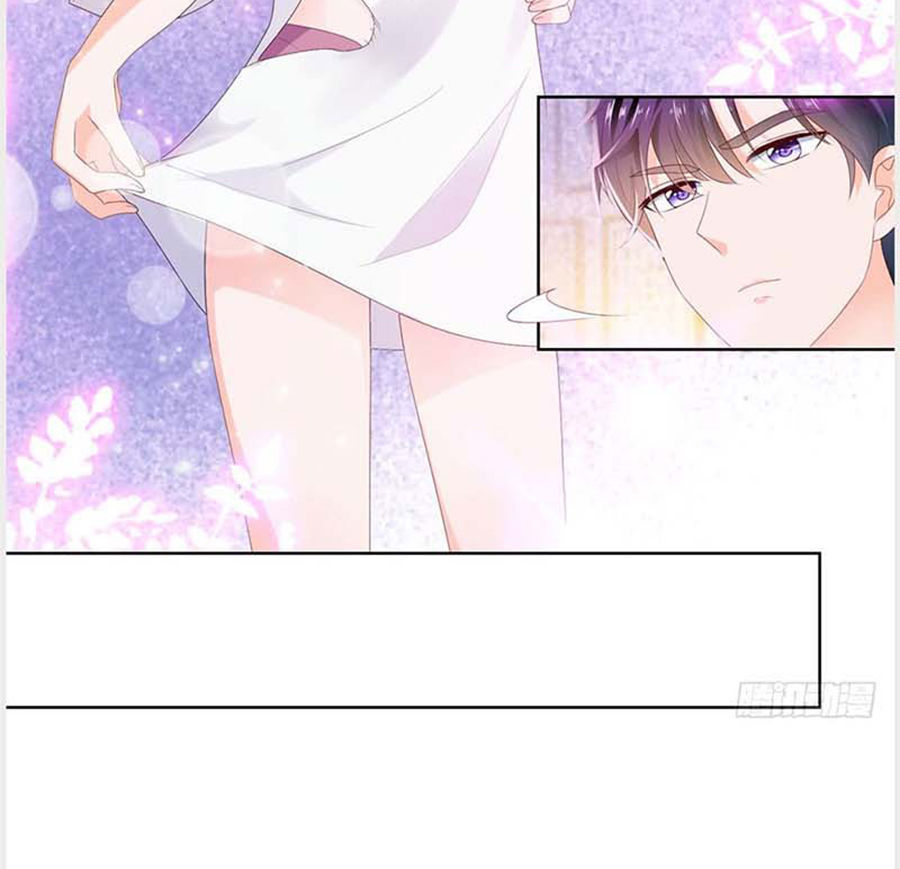 Ẩn Hôn 100%: Chọc Tức Vợ Yêu Mua Một Tặng Một Chapter 31 - Trang 2