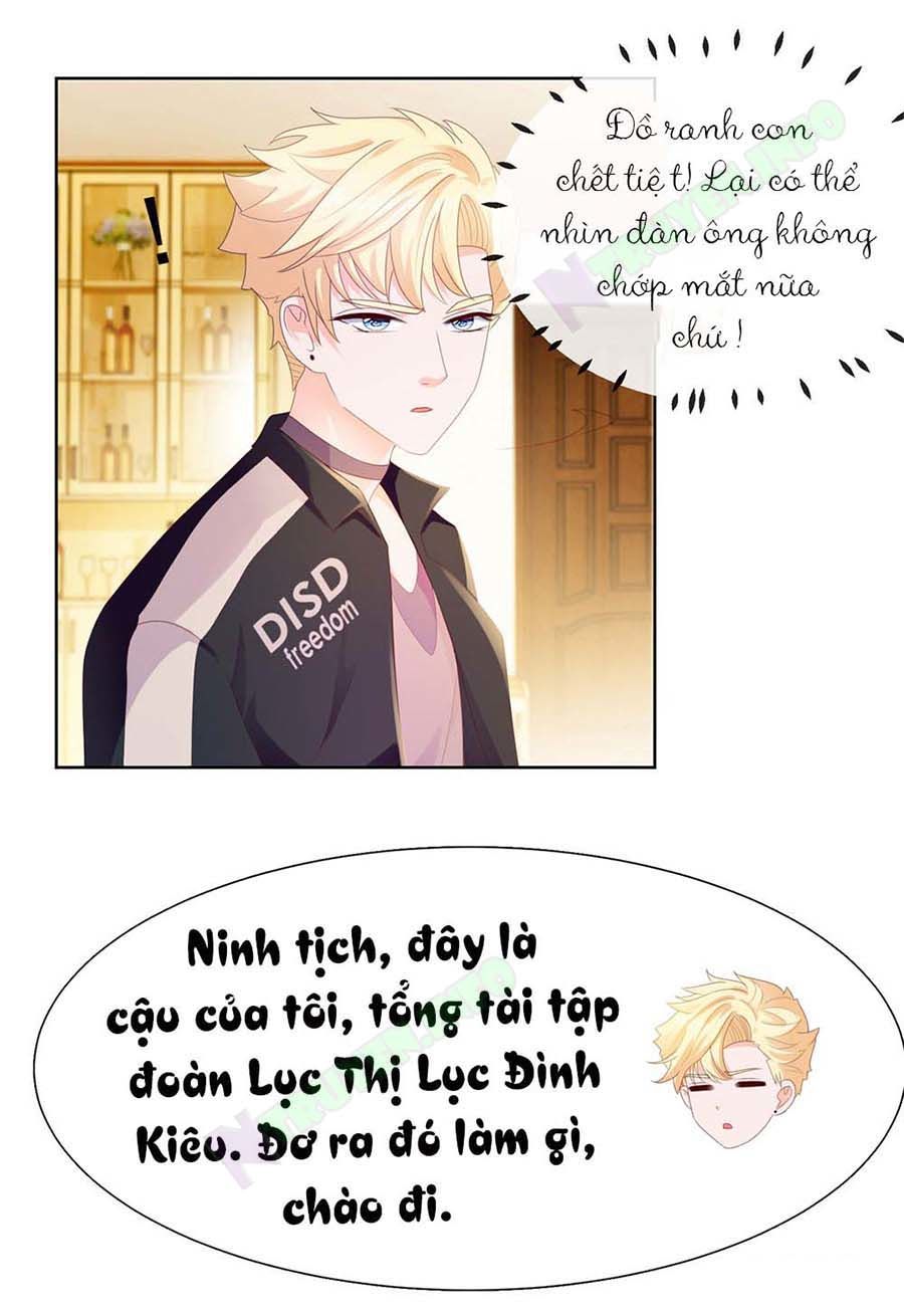 Ẩn Hôn 100%: Chọc Tức Vợ Yêu Mua Một Tặng Một Chapter 31 - Trang 2