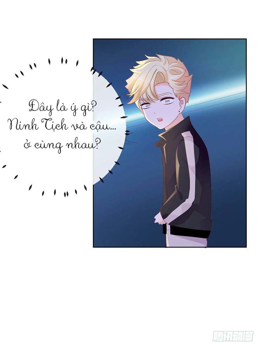 Ẩn Hôn 100%: Chọc Tức Vợ Yêu Mua Một Tặng Một Chapter 31 - Trang 2