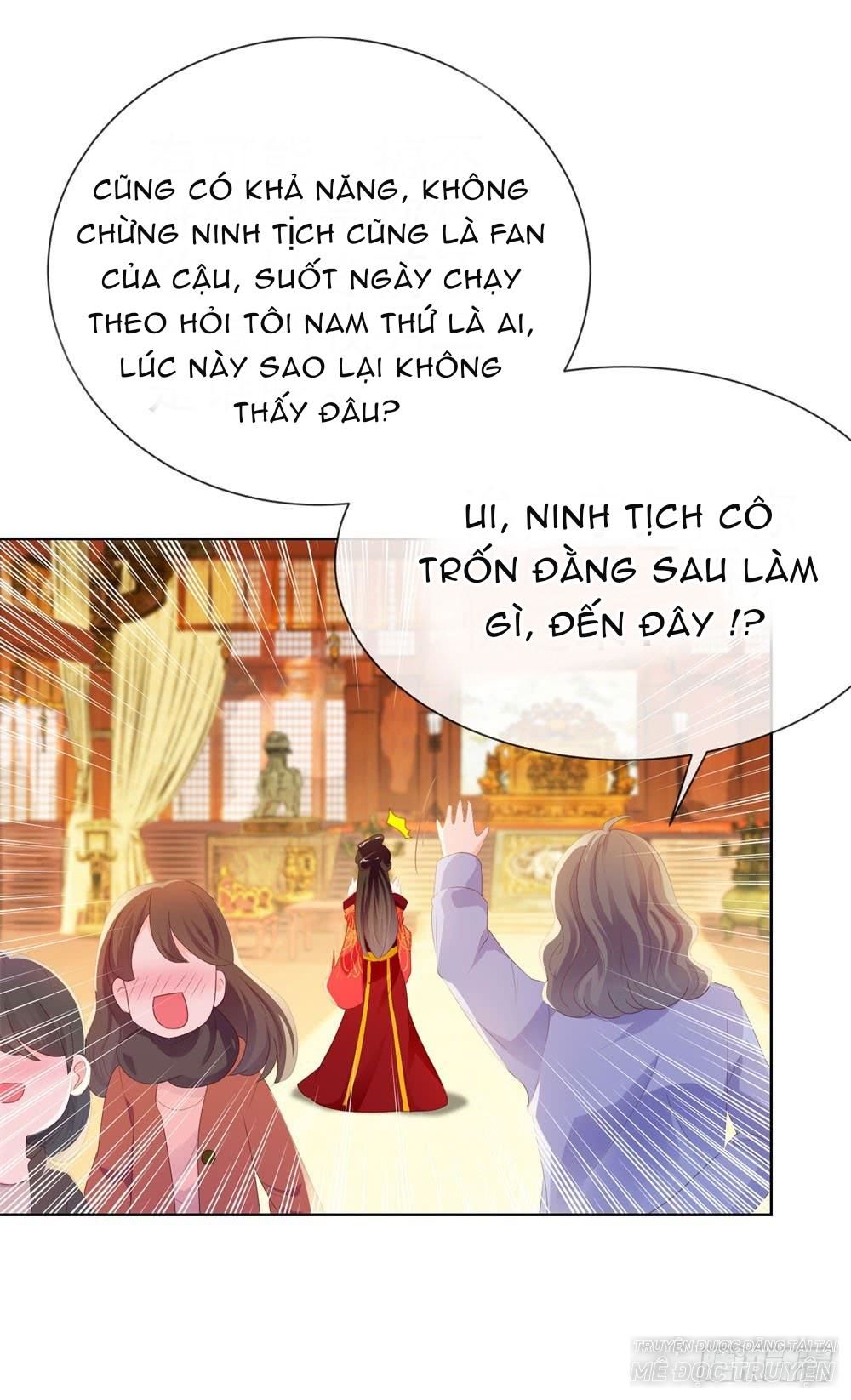 Ẩn Hôn 100%: Chọc Tức Vợ Yêu Mua Một Tặng Một Chapter 32.2 - Trang 2