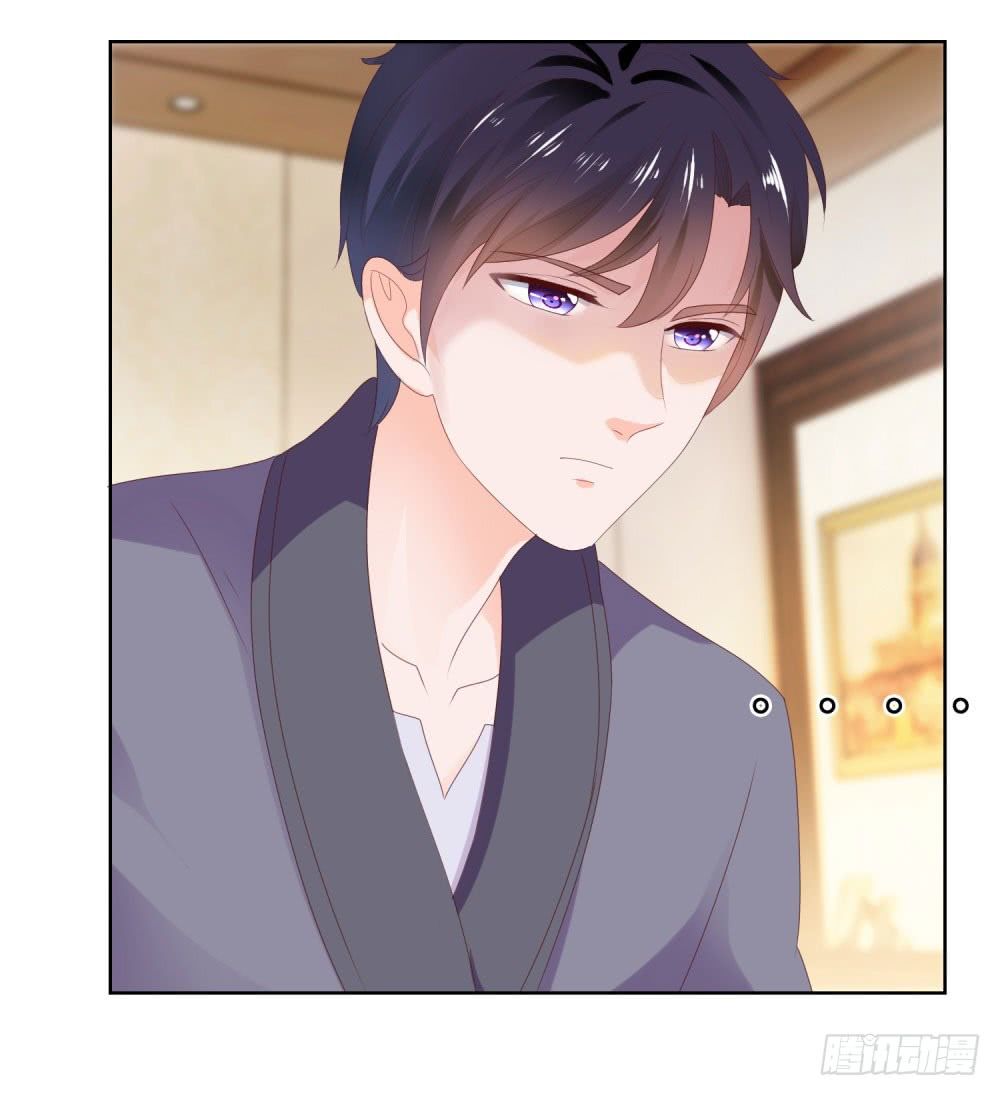 Ẩn Hôn 100%: Chọc Tức Vợ Yêu Mua Một Tặng Một Chapter 32 - Trang 2