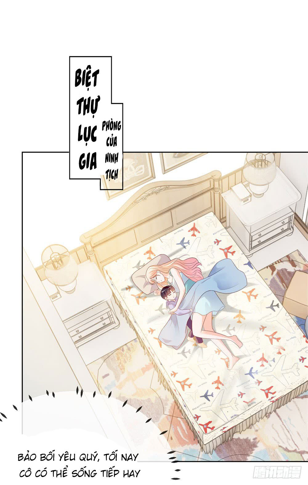 Ẩn Hôn 100%: Chọc Tức Vợ Yêu Mua Một Tặng Một Chapter 32 - Trang 2