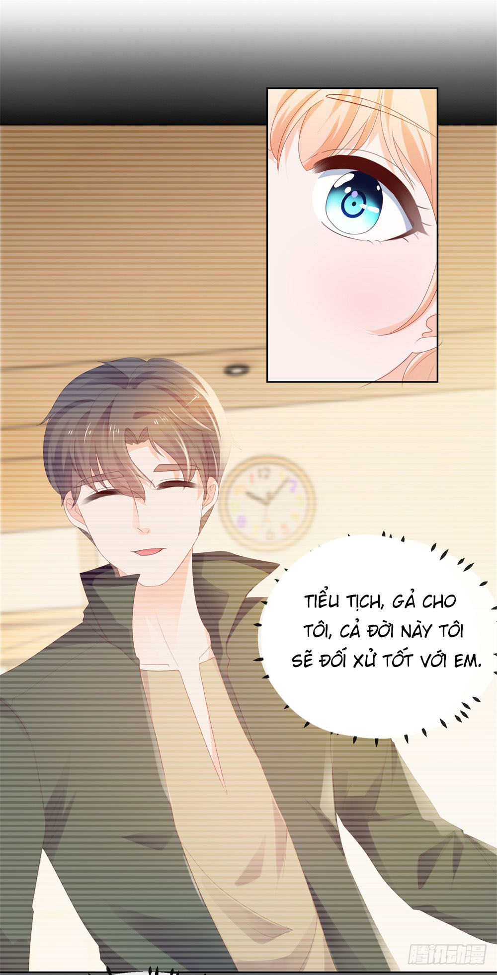 Ẩn Hôn 100%: Chọc Tức Vợ Yêu Mua Một Tặng Một Chapter 32 - Trang 2