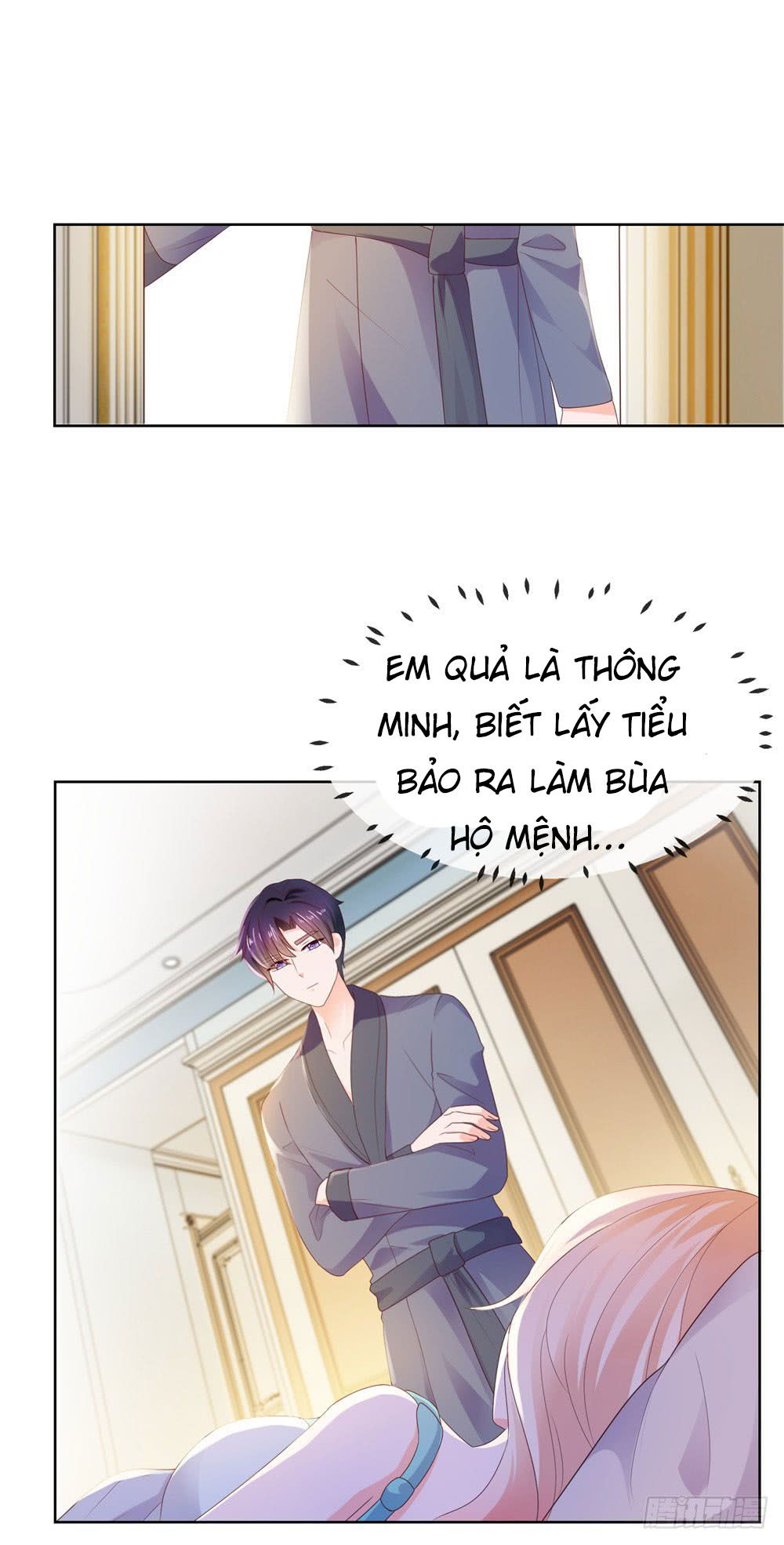 Ẩn Hôn 100%: Chọc Tức Vợ Yêu Mua Một Tặng Một Chapter 32 - Trang 2