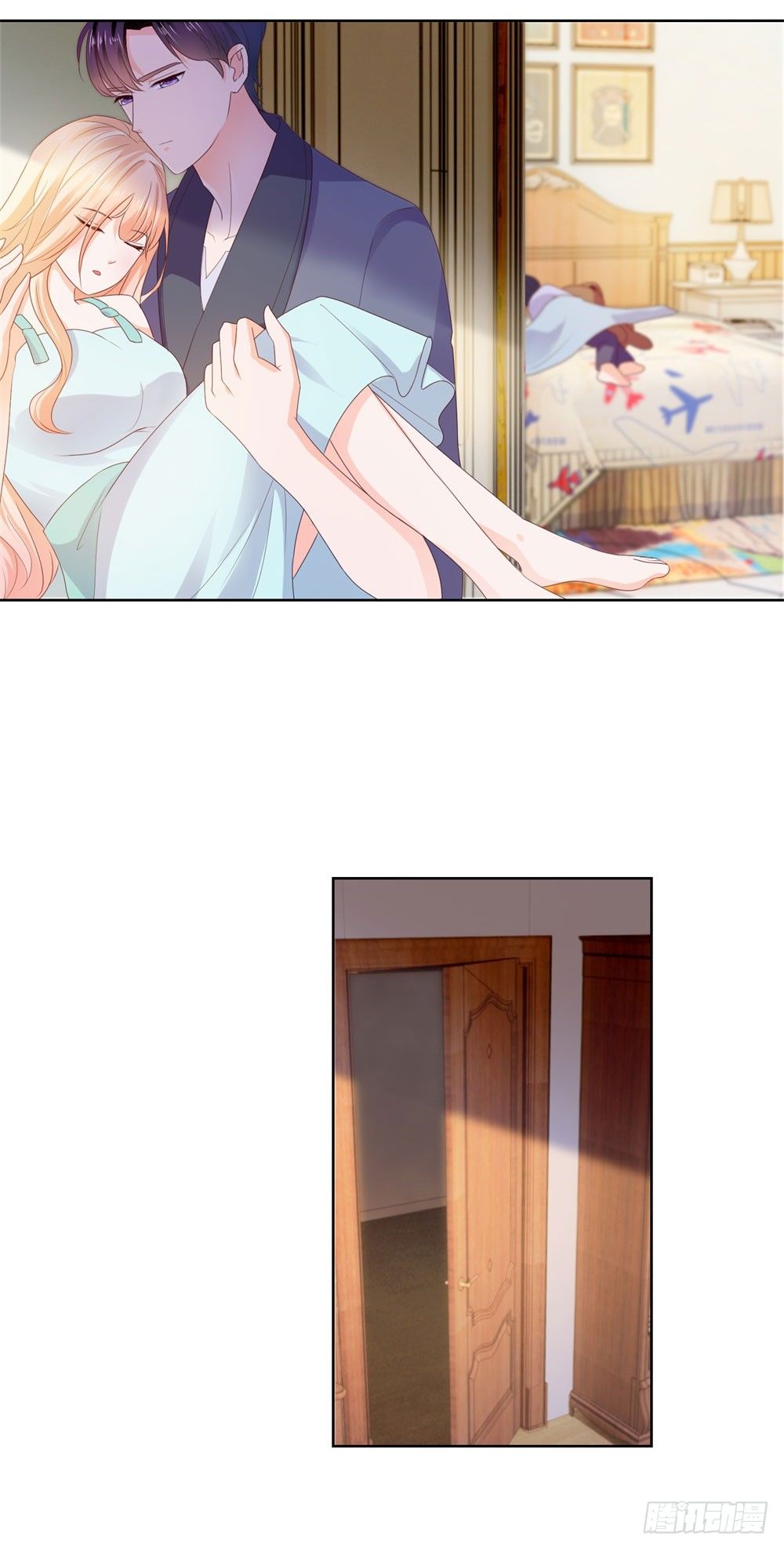 Ẩn Hôn 100%: Chọc Tức Vợ Yêu Mua Một Tặng Một Chapter 32 - Trang 2