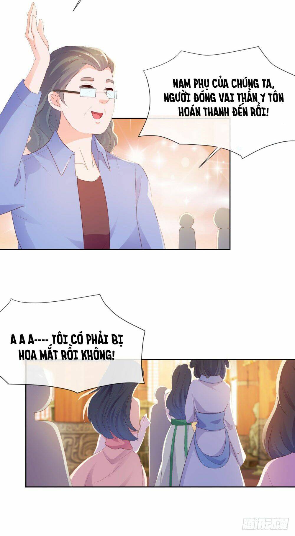 Ẩn Hôn 100%: Chọc Tức Vợ Yêu Mua Một Tặng Một Chapter 33 - Trang 2