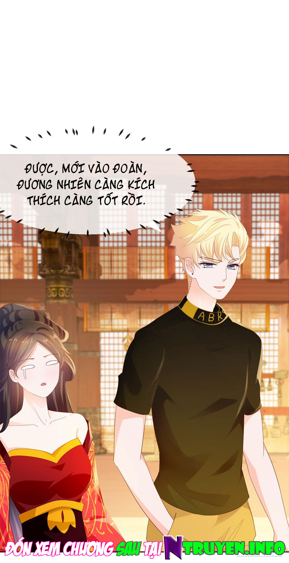 Ẩn Hôn 100%: Chọc Tức Vợ Yêu Mua Một Tặng Một Chapter 34 - Trang 2