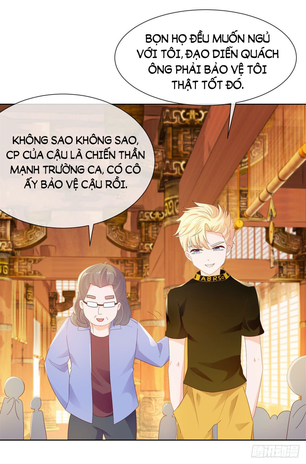 Ẩn Hôn 100%: Chọc Tức Vợ Yêu Mua Một Tặng Một Chapter 34 - Trang 2