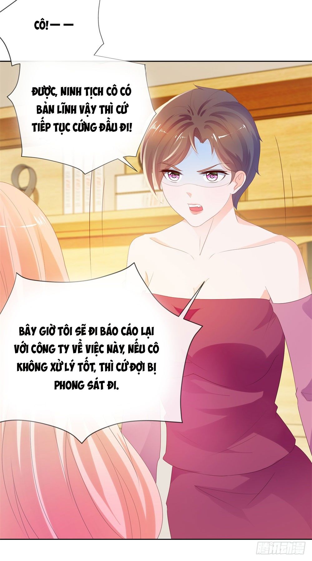 Ẩn Hôn 100%: Chọc Tức Vợ Yêu Mua Một Tặng Một Chapter 38 - Trang 2