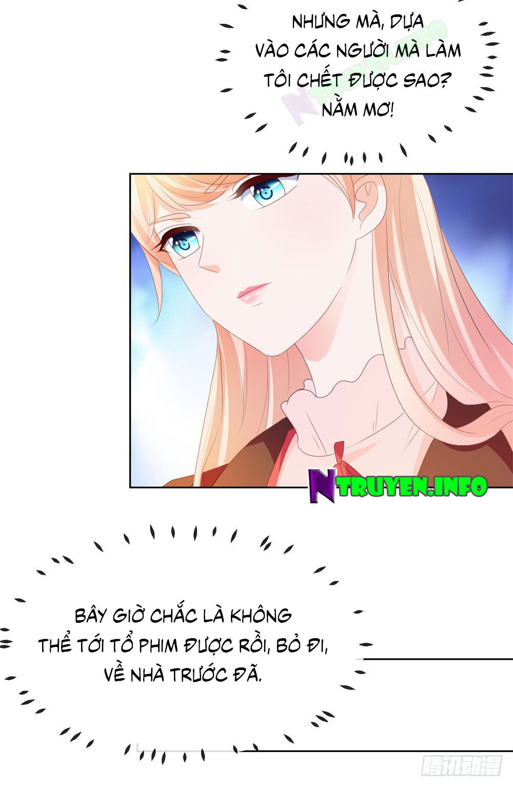 Ẩn Hôn 100%: Chọc Tức Vợ Yêu Mua Một Tặng Một Chapter 38 - Trang 2