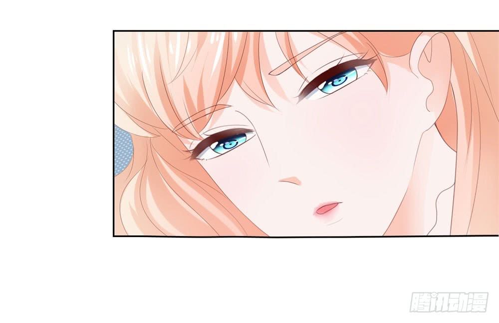 Ẩn Hôn 100%: Chọc Tức Vợ Yêu Mua Một Tặng Một Chapter 38 - Trang 2