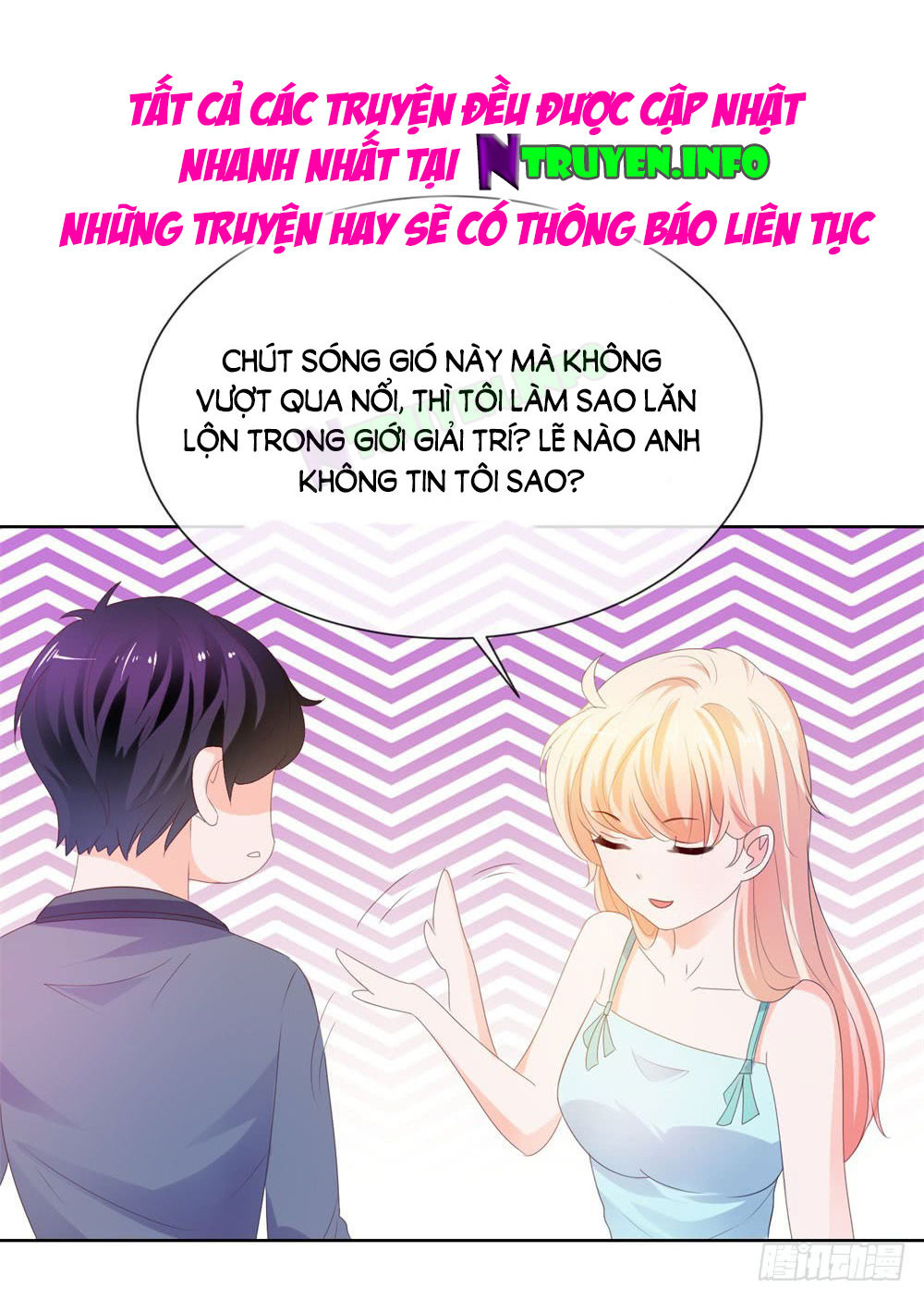 Ẩn Hôn 100%: Chọc Tức Vợ Yêu Mua Một Tặng Một Chapter 38 - Trang 2