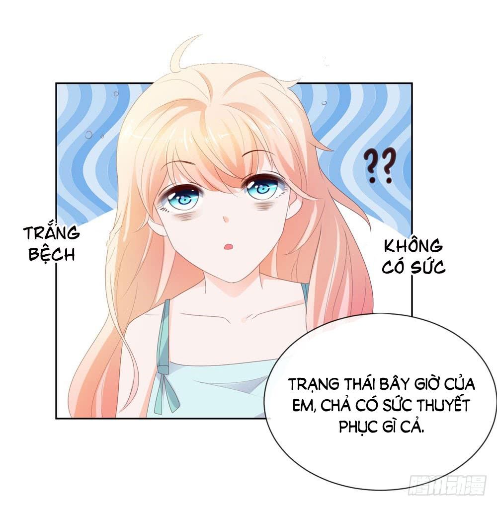 Ẩn Hôn 100%: Chọc Tức Vợ Yêu Mua Một Tặng Một Chapter 38 - Trang 2