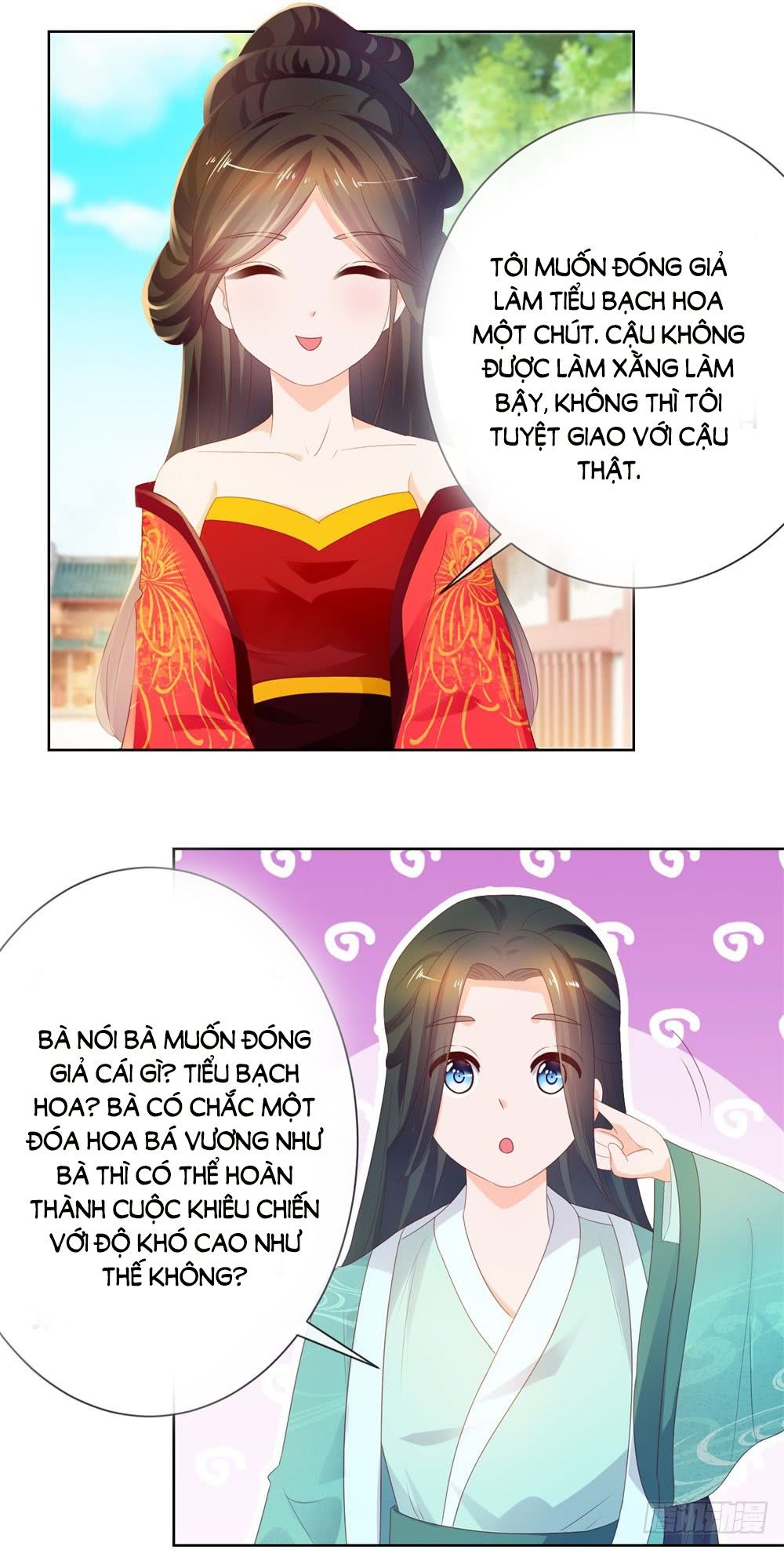 Ẩn Hôn 100%: Chọc Tức Vợ Yêu Mua Một Tặng Một Chapter 39 - Trang 2