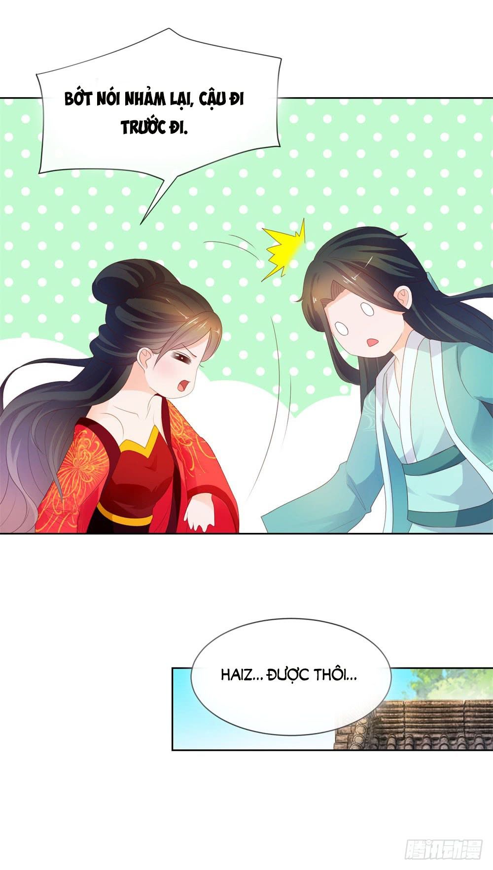 Ẩn Hôn 100%: Chọc Tức Vợ Yêu Mua Một Tặng Một Chapter 39 - Trang 2