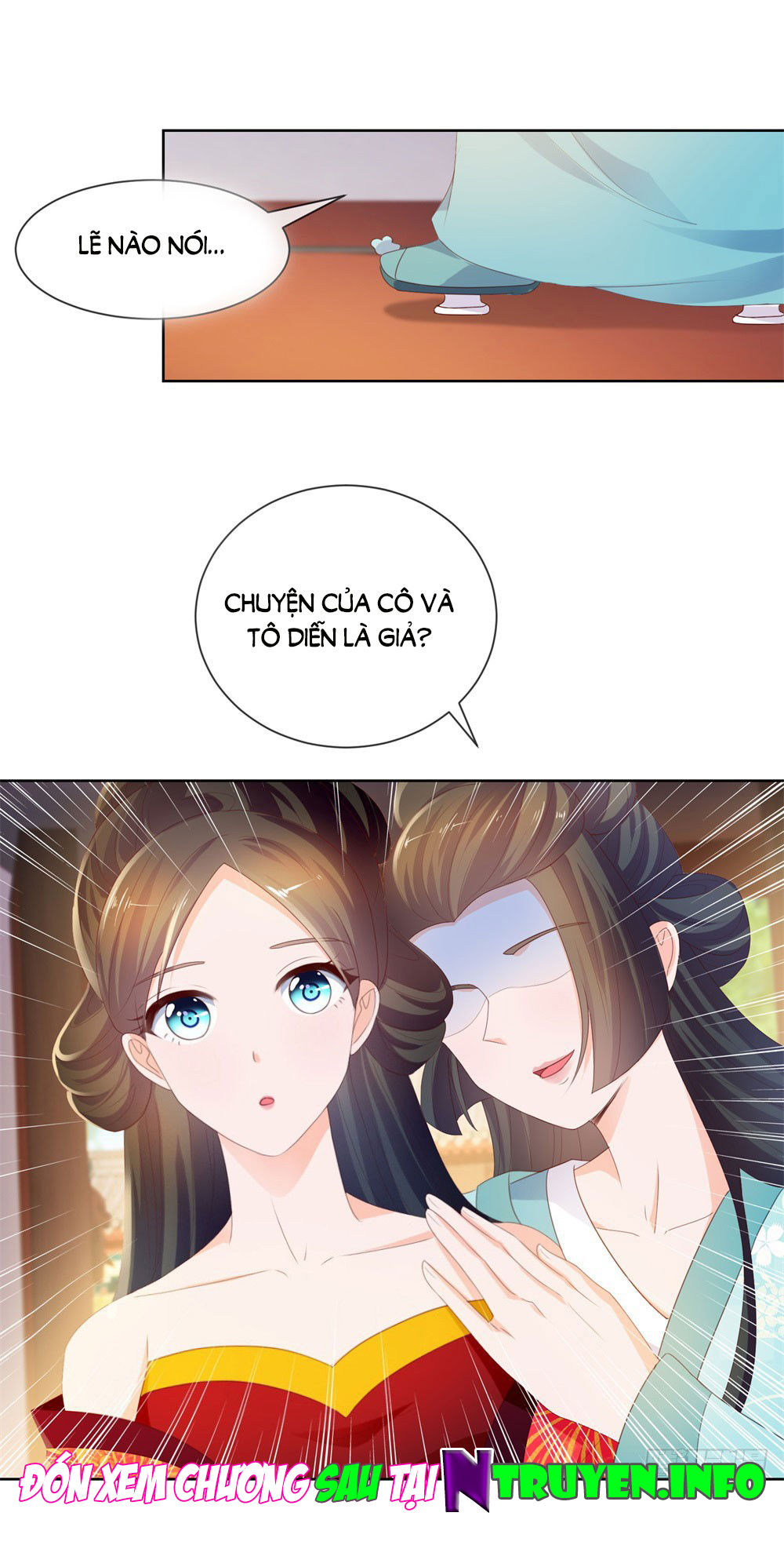 Ẩn Hôn 100%: Chọc Tức Vợ Yêu Mua Một Tặng Một Chapter 39 - Trang 2