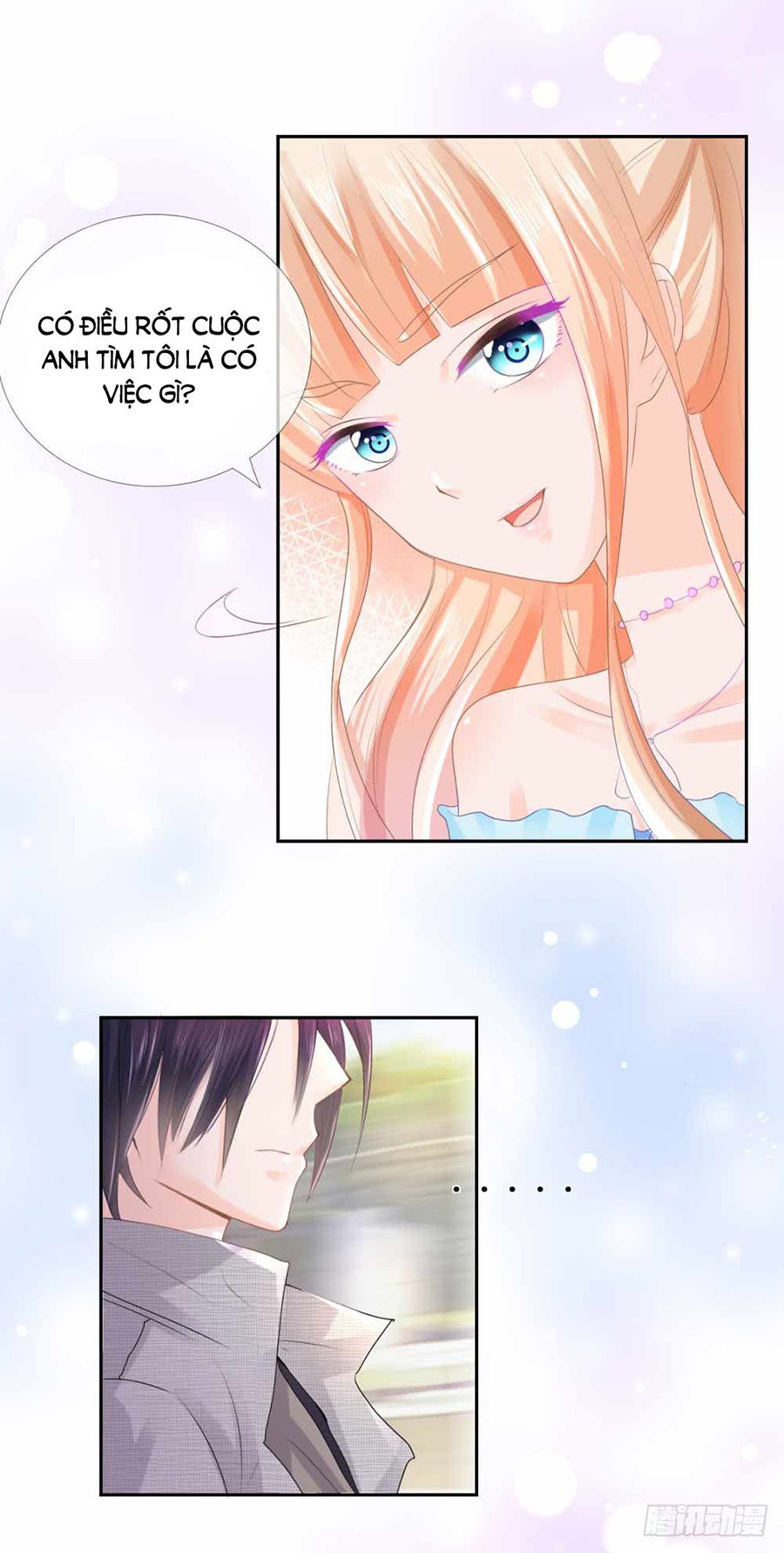 Ẩn Hôn 100%: Chọc Tức Vợ Yêu Mua Một Tặng Một Chapter 4 - Trang 2