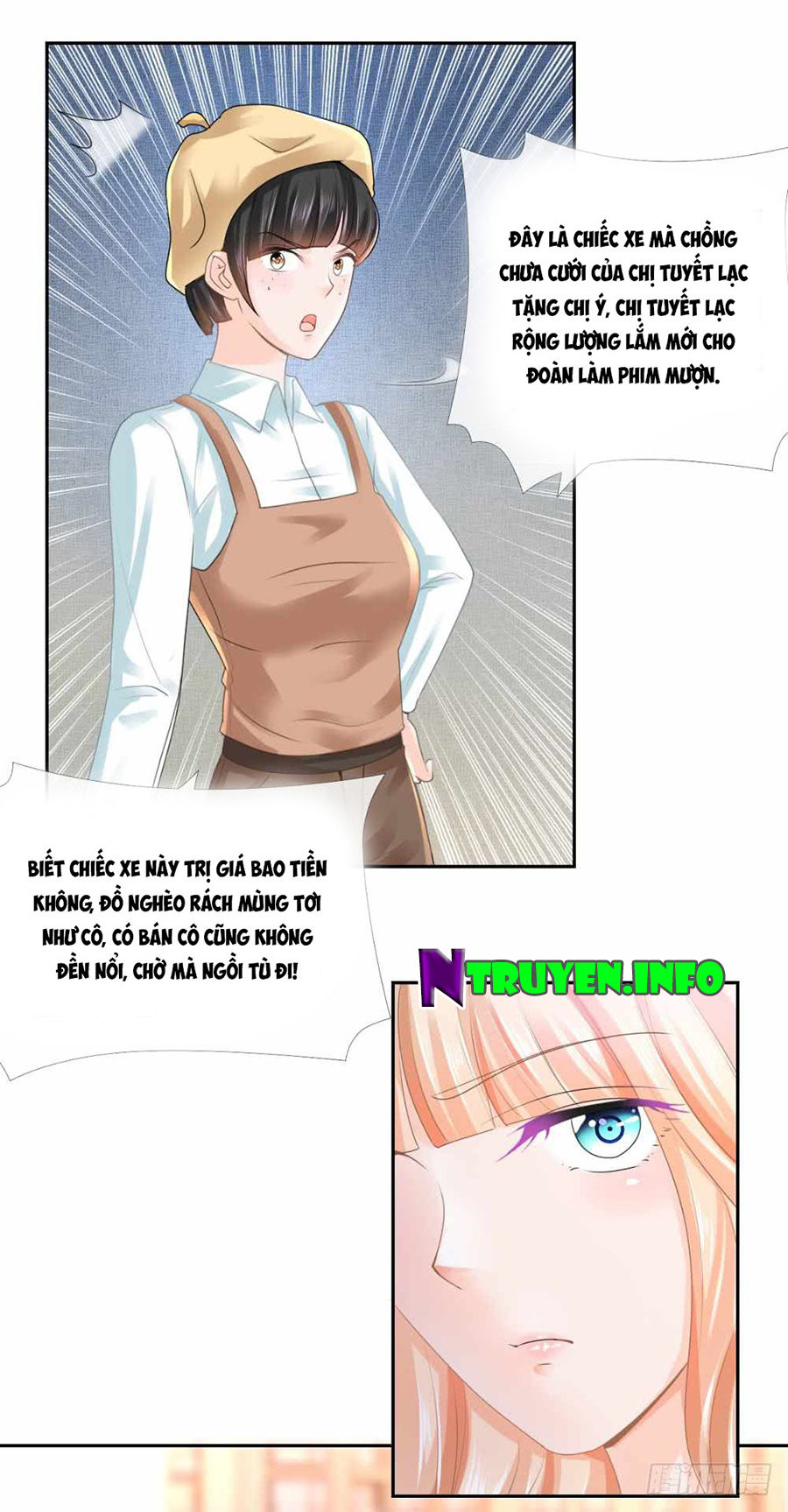 Ẩn Hôn 100%: Chọc Tức Vợ Yêu Mua Một Tặng Một Chapter 4 - Trang 2