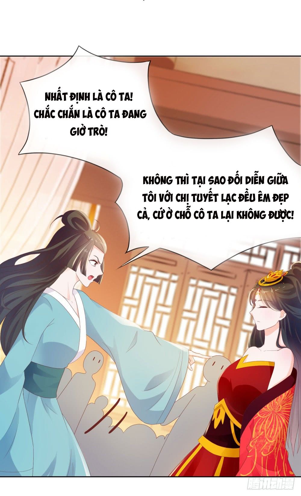 Ẩn Hôn 100%: Chọc Tức Vợ Yêu Mua Một Tặng Một Chapter 41 - Trang 2