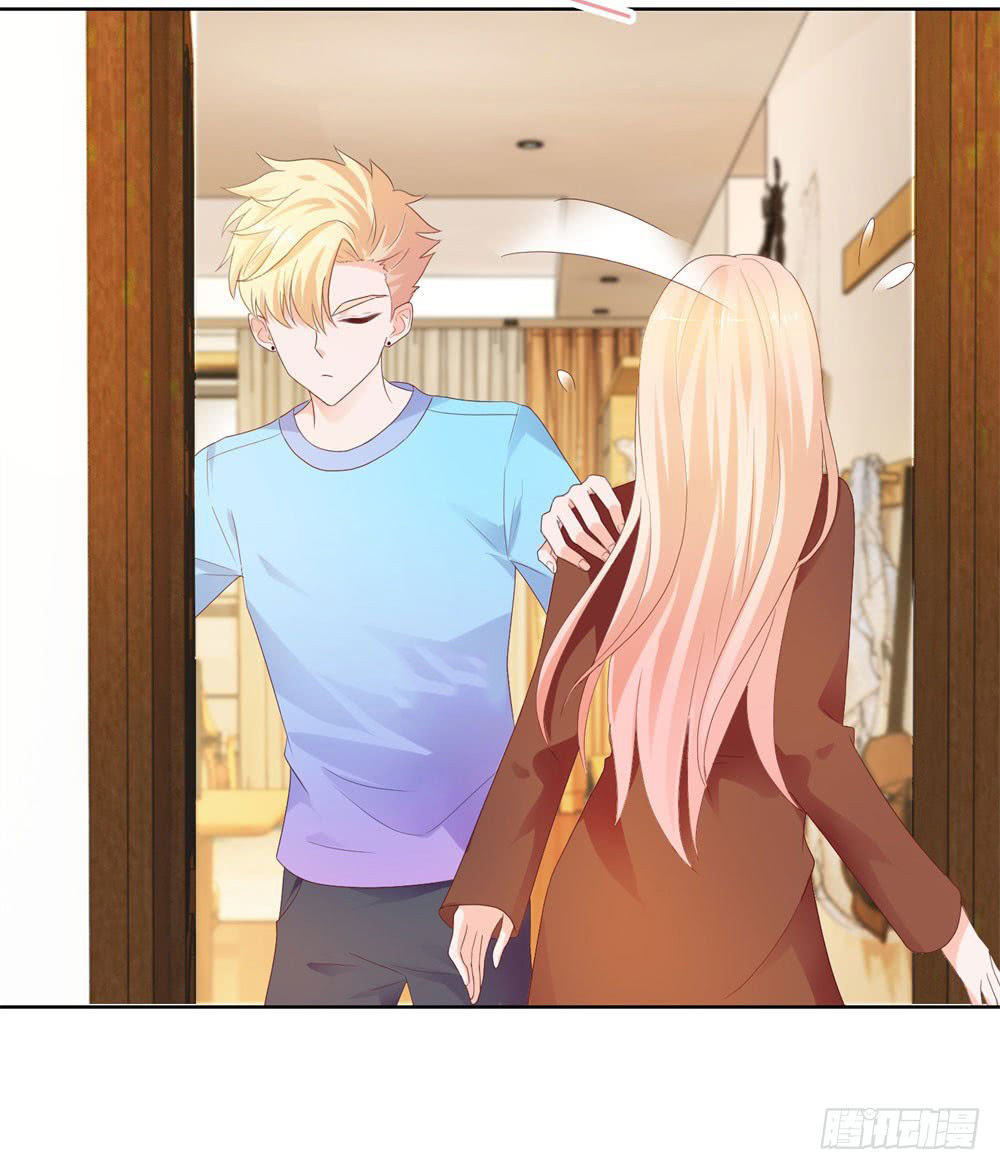 Ẩn Hôn 100%: Chọc Tức Vợ Yêu Mua Một Tặng Một Chapter 41 - Trang 2