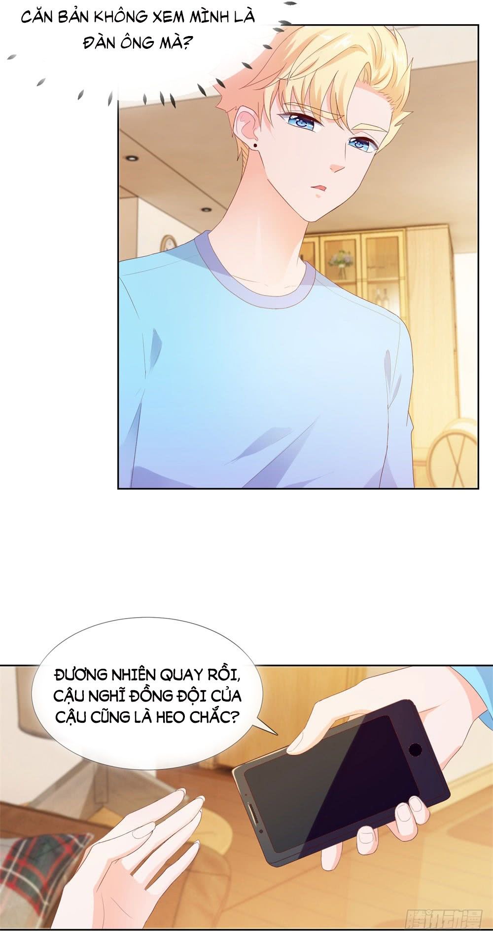 Ẩn Hôn 100%: Chọc Tức Vợ Yêu Mua Một Tặng Một Chapter 41 - Trang 2