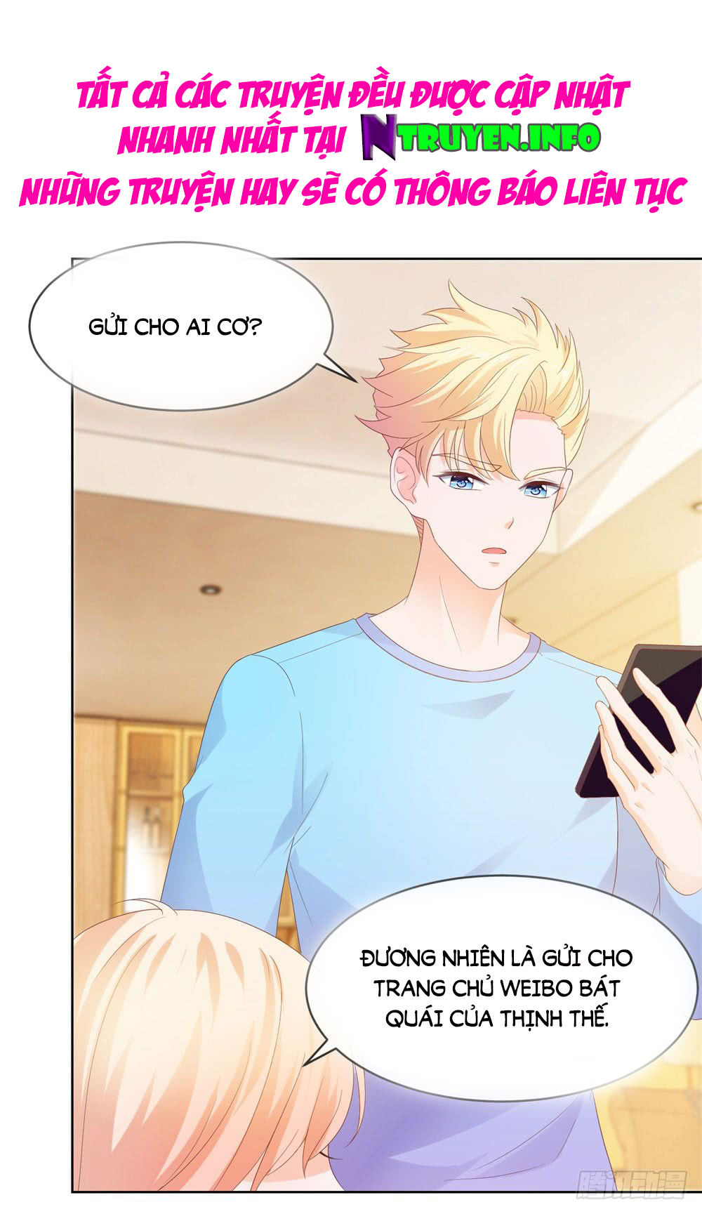 Ẩn Hôn 100%: Chọc Tức Vợ Yêu Mua Một Tặng Một Chapter 41 - Trang 2